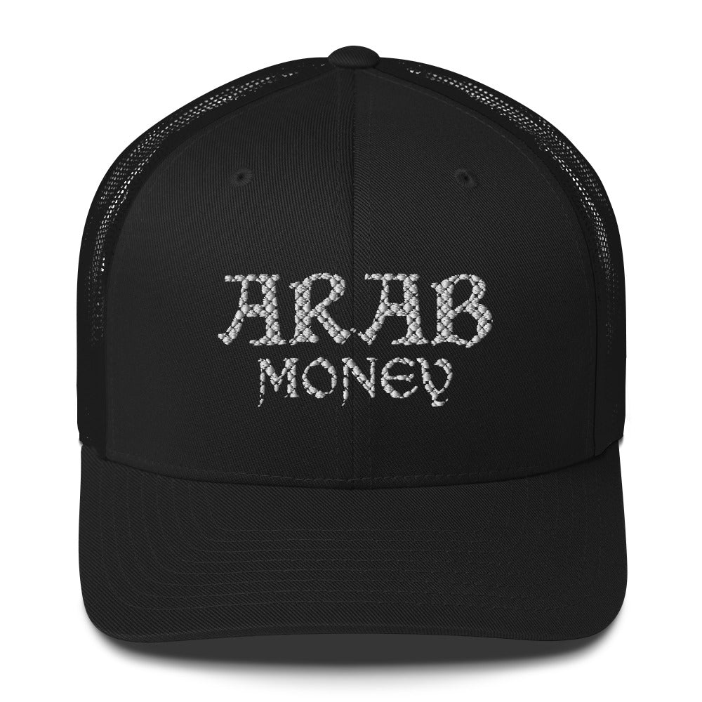 Arab Money Hat