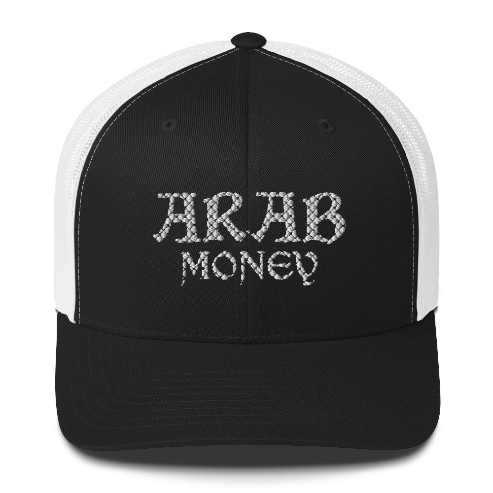 Arab Money Hat