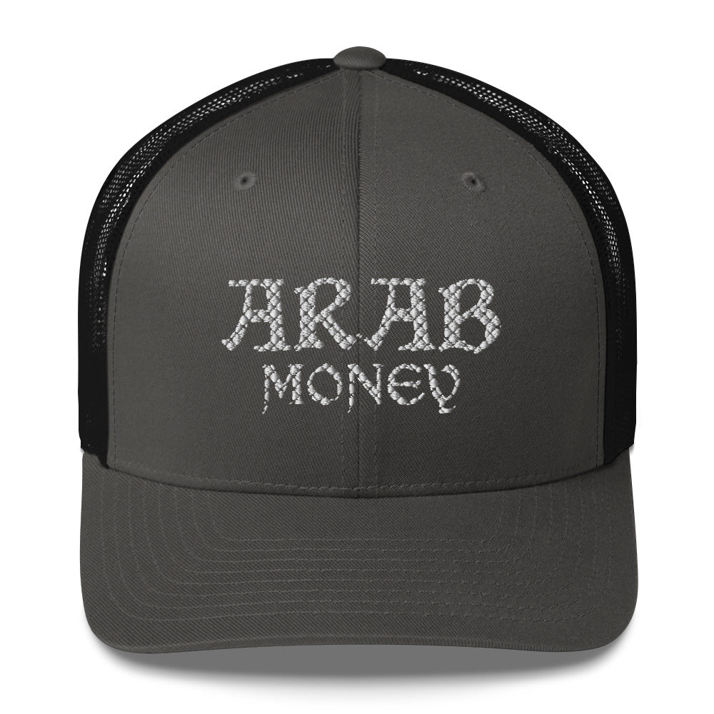 Arab Money Hat