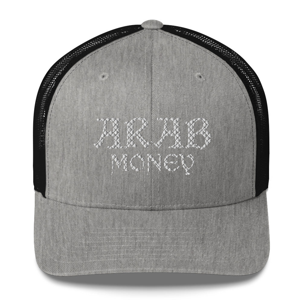 Arab Money Hat