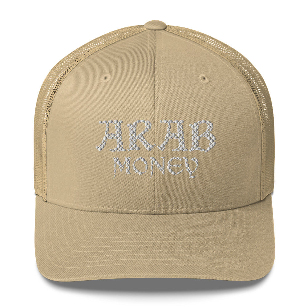 Arab Money Hat