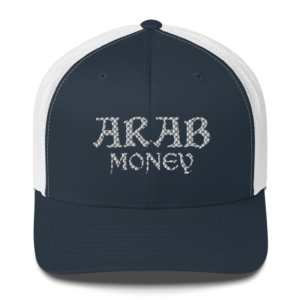 Arab Money Hat