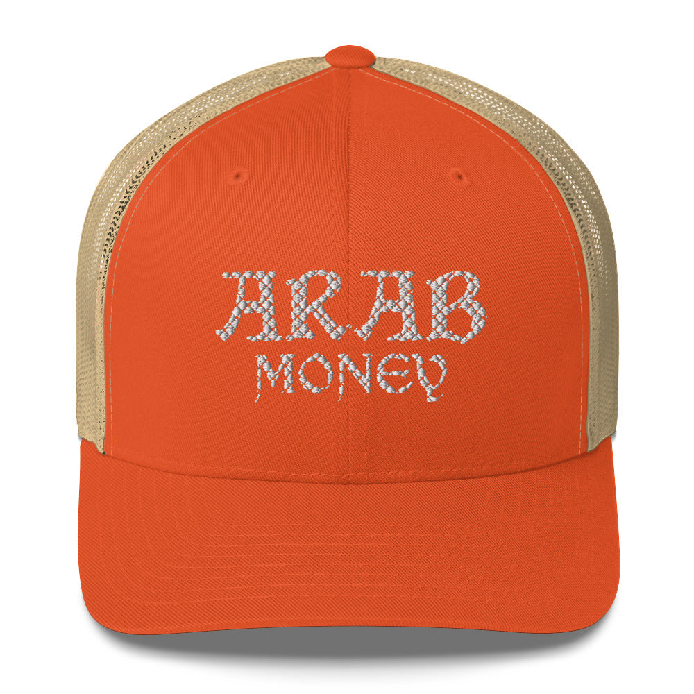 Arab Money Hat